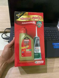 Combo dầu nhớt cao cấp cho xe tay ga và nhớt hộp số (nhớt láp)CASTROL POWER 1 Scooter 10w-40 Thái lan chính hãng 800ml