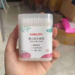Tăm bông trẻ em V-Coool hộp 200 que tăm bông cho bé được làm từ bông tự nhiên an toàn tuyệt đối cho bé