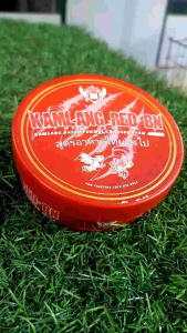 Kamplang Basah Ayam Aduan Red Bn Ayam Siap Tarung Adu Bagus Untuk Pemulihan