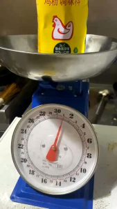 Chicken Powder Seasoning 1kg in 1 Can: Enhance Your Cooking Experience