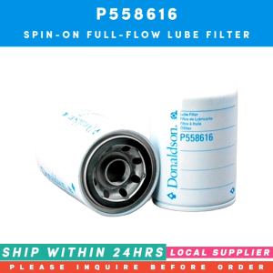 P558616 LUBE FILTER [SPIN-ON FULL-FLOW  1-16 UN] [INQUIRE 1ST PRE-ORDER ONLY!!! LOCAL SUPPLIER] CROSS REFERENCE CATERPILLAR 3I1377 CUMMINS 3290712 FORD 9576P558616 HYUNDAI 11N470110 JOHN DEERE J908616 NEW HOLLAND V88835 PERKINS 4700212373 VOLVO 14503447
