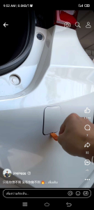 เปลี่ยนแปลงราคา ส่งฟรี ประกัน ห่วงลากรถ Toyota แท้ ติดรถ สำหรับ Vios Gen3 ขึ้นไป 2013-ปัจจุบัน Camry Yaris เหล็กกล้า 519600D100