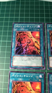 YUGIOH Japanese CDIP-JP048 DBTM-JP042 位置轉移 Senet Switch (N) LIGHT PLAYED 95%