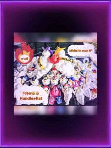 6 ชิป ไฟรถบรรทุกรถยนต์ 12v และ 24v ราคาต่อชิ้นในราคาล่าสุด มอไซต์ไฟ ลดความเสี่ยงในการซื้อที่สุด