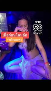 ไฟเบอร์รี่ ดีท็อกซ์ลำไส้ ลดพุง ขับถ่ายง่าย พุงยุบไว ของแท้ 100%