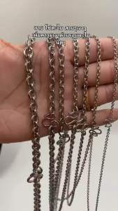 โซ่ตะไบ สร้อยคอ สร้อยสแตนเลสแท้ 100% ไม่ลอก ไม่ดำ ใส่อาบน้ำได้ปกติ สร้อยพระ สร้อยเด็ก ห้อยพระ พร้อมส่งในไทย