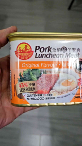 (Singapore) Golden Bridge Pork Luncheon Meat Original Flavor 340g Can