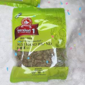 Organic Hops ฮอปทําเบียร์ ฮ็อพธรรมชาติ ดอกฮอบอบแห้งทั้งดอกเก็บได้เป็นเวลานาน