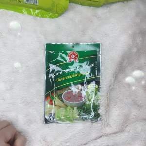 [2แถม1] ง่วนสูน น้ำพริกกะปิกึ่งสำเร็จรูป 40 g Instant Nham Prik Kapi