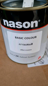 กาวผสมสี.กาวผสมกากเพชร# 430-102 กาวสี กาวผสมสี - Lazada