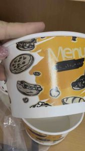 ถ้วยกระดาษ 850 cc /50 ใบ ทรงสูง ปาก 142 ราคาโรงงาน