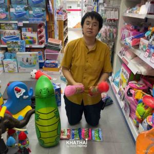 กระบองลม 1 ชิ้น กระบองเป่าลม เล่นตลก ตีเชียร์ สนุกๆ ดาบเป่าลม TY176