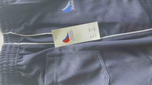 กางเกงวอร์ม Yachika รหัส 3001 ขาปล่อย กุ้นเดียว สีกรม