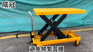 PORTABLE SCISSOR Hydraulic Table PLATFORM Lift TROLLEY PALLET TRUCK JACK TROLLEY LIFTING TABLE MEJA CWH TOOLS SDN BHD CWH TOOLS CWH GROUP