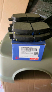 Kampas Rem Depan / Brake Pad TDW CALYA 16-ON DAIHATSU SIGRA 16-ON ALL NEW SIRION 18-ON SUZUKI NEW CARRY 19-ON