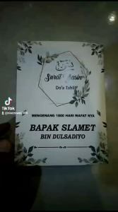 50 buku yasin hal. 64 free desain foto dan opp