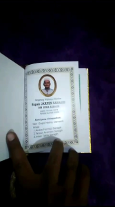 buku yasin hardcover