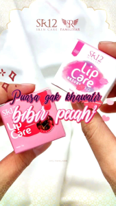 Lip care SR12 CHERRY & NATURAL ORIGINAL