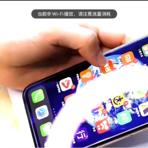 Kaca Spy Premium & Kaca Tempered Anti Gores: Pilihan Terbaik untuk Smartphone