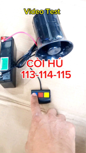 Còi hú 3 chế độ 113-114-115 điện DC 12V âm thanh lớn