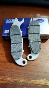 Kampas Cakram Depan K84 Vario 110 OLD Karbu Pertama PCX Piston 2 Original FCC YSP Genuine Part