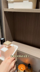 Adjustable Storage Box