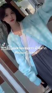 (พร้อมส่ง) เสื้อไหมพรมแขนยาว ผ้านิ่มมาก No.363