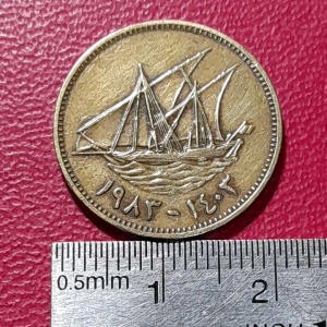Koin Kuwait Sejarah & Koleksi Kuno 10 fils BEKAS