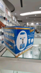 ไส้กรองน้ำ ใส้กรองน้ำ เครื่องกรองน้ำ ไส้กรองน้ำถังกลม ไส้กรอง กิฟฟารีน เซฟ พลัส อัลคาไลน์ Giffarine Safe Plus น้ำด่าง กรอง 9 ขั้นตอน