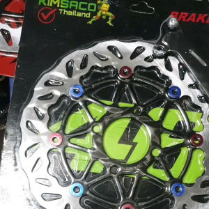 Piringan Disc 260mm Model Corak PSM Honda: Aksesoris Motor Berkualitas untuk Vario 125, Scoopy & Spacy