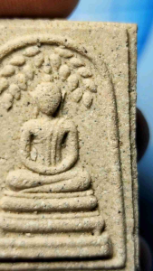 เสริมจากประสบการณ์ สมเด็จปรกโพธิ์พูลทรัพย์ จารพูทธศิลป์บรมครู พระมหาสูรศักดิ์ วัดประดู่ พระอารามหลวง วาระสมโภชน์พระอาราม พิเศษ ปี 2561 มีปั๊มไม่เต็มมูม กล่องเดิม สำหรับคนที่มีความรู้สึกธรรมชาติ