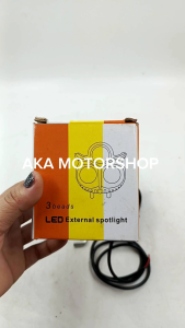 S755-3 MOTORCYCLE BEADS HEADLIGHT LED WITH BLINKER UNIVERSAL
