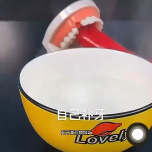 Pakar Pengisian gigi Sementara Fill your own teeth新型树脂补牙材料缺牙掉牙烂牙牙缝大牙缝款在家补牙新型补牙材料new tooth filling at home