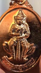 ท้าวเวสสุวรรณ หลังยันต์ 5 แถว พระอาจารย์แดง วัดป้อมรามัญ