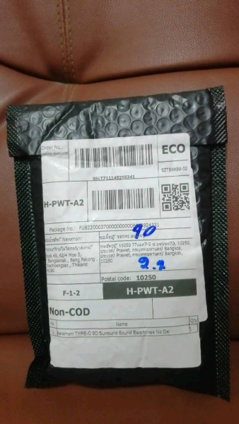 Buyer review video 6