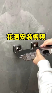 All Copper Bathroom Pressurized Toilet Shower Head Ready Gray Piano Button Shower Head Pressurized Shower