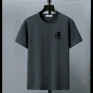 Baju Oblong Pria & Kaos Pria Lengan Pendek: Panduan Lengkap