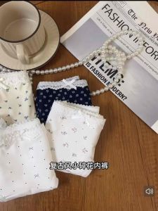 Hi.sweetie 🎀 [Ready Stock] Floral Series Pure Cotton Low Waist Woman Panties Extra Long Crotch 10A Sweet Design纯棉低腰内裤