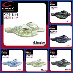 GAMBOL SLIPPERS รองเท้าสลิปเปอร์ รุ่น GM41144