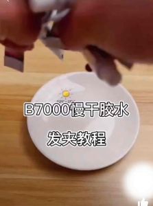 [Combo 4chai]Keo Dán B7000 Mini Keo Gắn Charm Siêu Chắc Chắn Dán Charm  Nhựa Kim Loại Da Đá Giấy Gỗ Keo DIY Handmade Keo Bán Sỉ