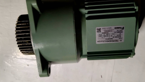 Dinamo BLDC: Mengenal & Menerapkan Teknologi Terkini