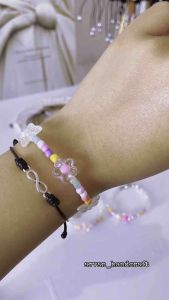 Flower Bracelet Korean Style Model Rantai