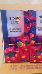 Thùng 6 Bịch Giấy Treo SIPIAO Hoa Tím 1280 Tờ Nội Địa Trung Giấy Rút Đa Năng 4 Lớp Chính Hãng