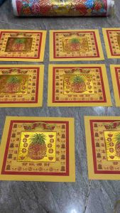 20 tờ giấy cúng “Vượng Lai Kim” dùng để cúng đất đai khai trươngthần tài…