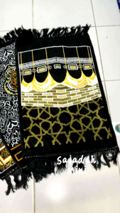 Sajadah Berkualitas Tinggi Untuk Sujud & Perlengkapan Sholat Mini
