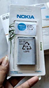 Baterai Nokia BP 4L 37 V for Nokia E63