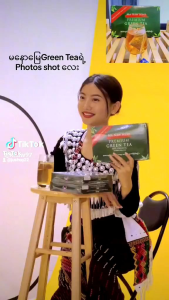 Green tea ma naw myay