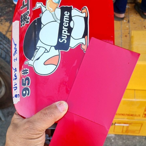 สีซ่อมรถยนต์ สีและตัวรองพื้น สีเบอร์ สีพ่นรถยนต์ เบอร์สี R513 Civic ตรงเฉดตรงรุ่น