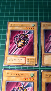 YUGIOH Japanese VOL 88979991 RB-06 DL2-095 殺人蜂 Killer Needle (N) 95%90%70%30%