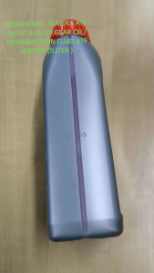 *ORIGINAL NISSAN N17L ALMERA ATF MATIC-S AUTO GEAR OIL/ TRANSMISSION FLUID ATF MINYAK (1LITER ) Nissan Almira Matic Oil Change Oil Machine - Lazada